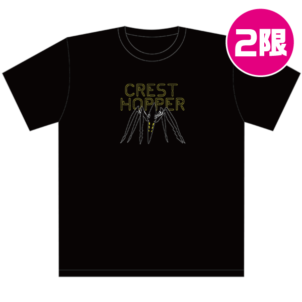 CREST HOPPER Tシャツ