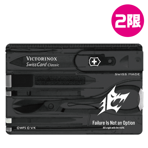 ビクトリノックス スイスカード/第31C部隊