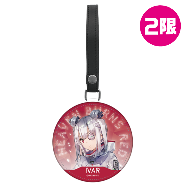 ラゲッジタグ/山脇・ボン・イヴァール