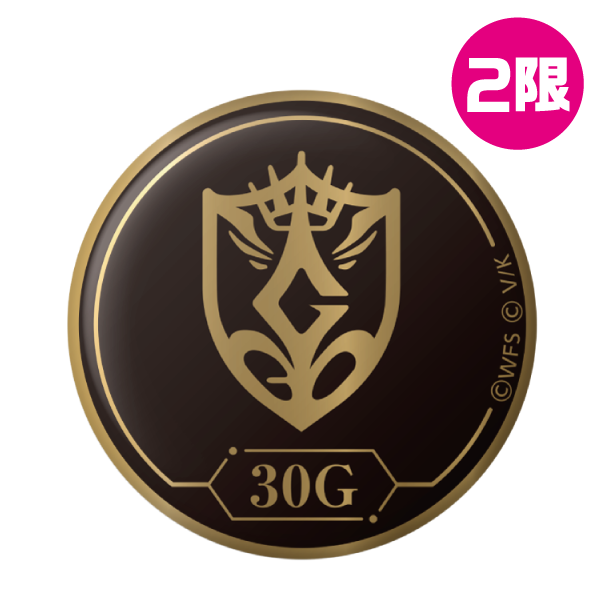 部隊ロゴメタル缶バッジ/第30G部隊