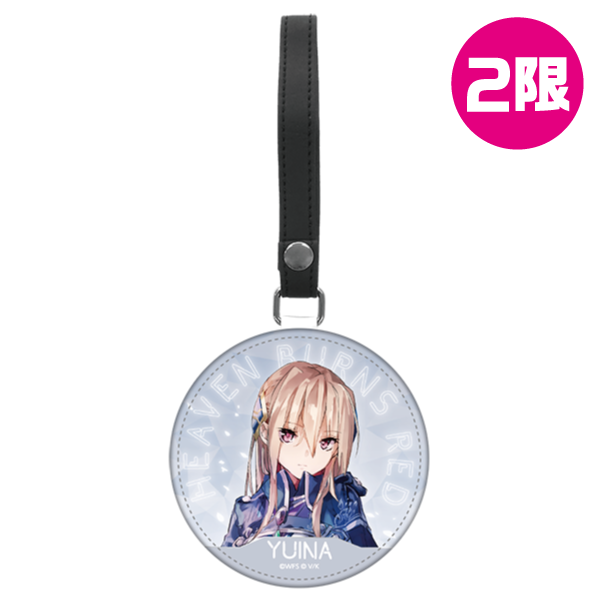 ラゲッジタグ/白河ユイナ