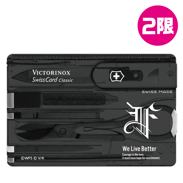 ビクトリノックス スイスカード/第31F部隊