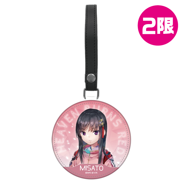 ラゲッジタグ/二階堂三郷