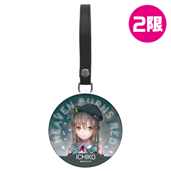 ラゲッジタグ/大島一千子