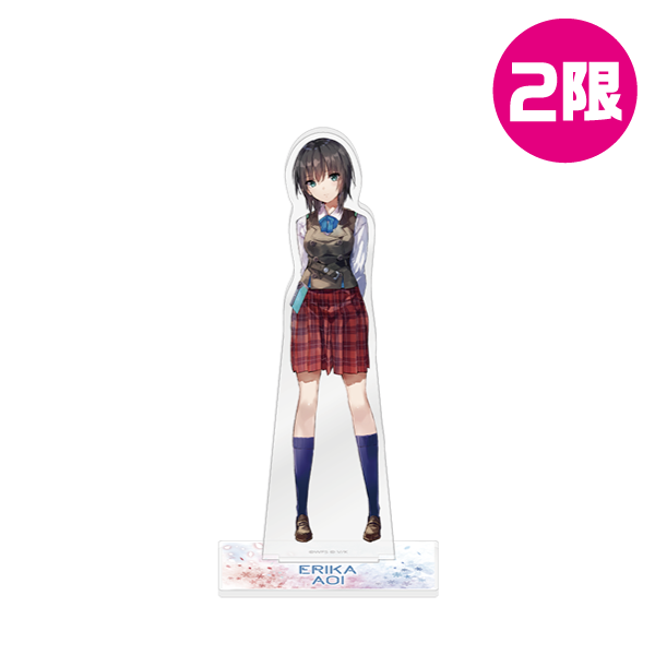 アクリルスタンド/蒼井えりか