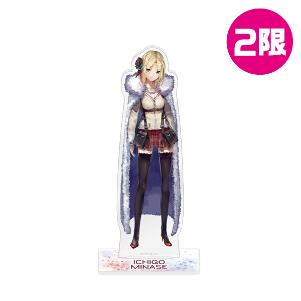 アクリルスタンド/水瀬いちご