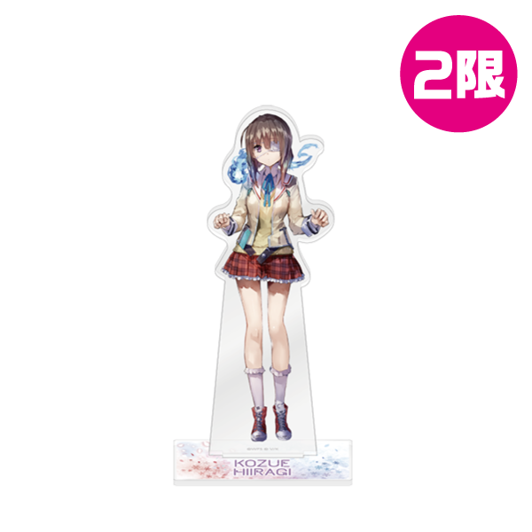 アクリルスタンド/柊木梢