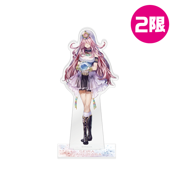 アクリルスタンド/桜庭星羅