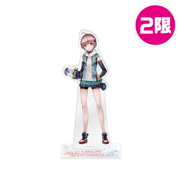 アクリルスタンド/大島三野里