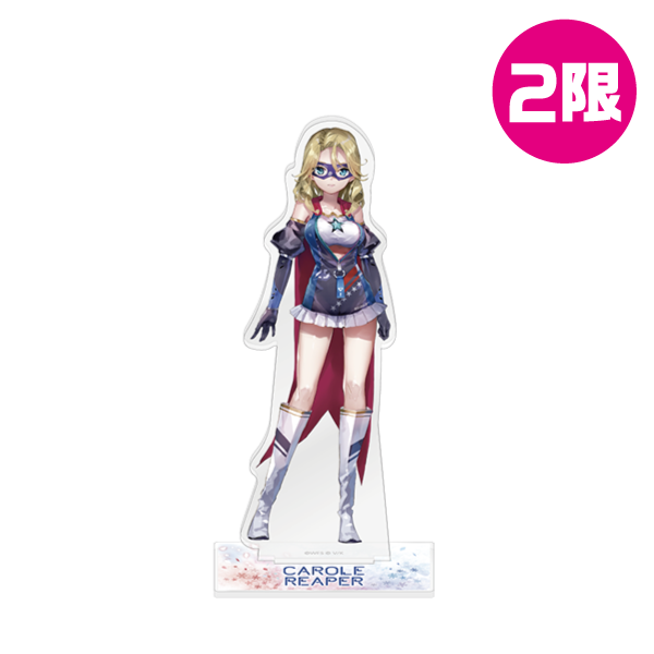 アクリルスタンド/キャロル・リーパー