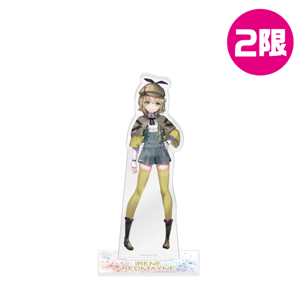アクリルスタンド/アイリーン・レドメイン