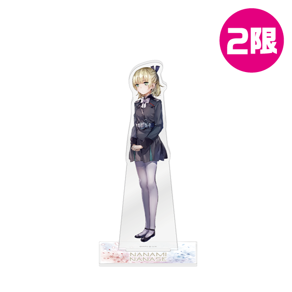 アクリルスタンド/七瀬七海