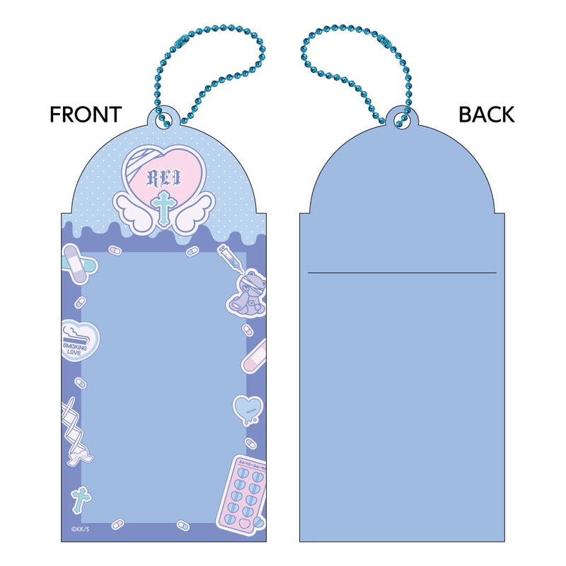 星屑の王子様