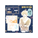 星屑の王子様 アクリルジオラマスタンド / 源リキヤ