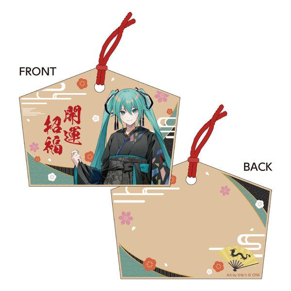 初音ミク New Year SHOP 2024