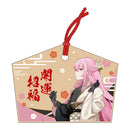 初音ミク New Year SHOP 2024 絵馬風ストラップ / 巡音ルカ