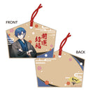 初音ミク New Year SHOP 2024 絵馬風ストラップ / KAITO