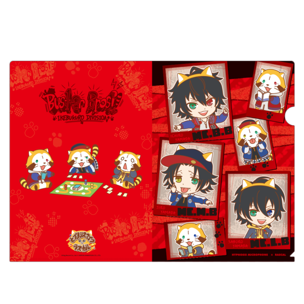 ヒプノシスマイク×ラスカル　クリアファイル【Buster Bros!!! ver.】