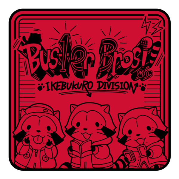 ヒプノシスマイク×ラスカル　ラバーコースター【Buster Bros!!! ver.】