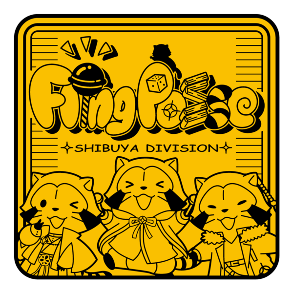 ヒプノシスマイク×ラスカル　ラバーコースタ－【Fling Posse ver.】