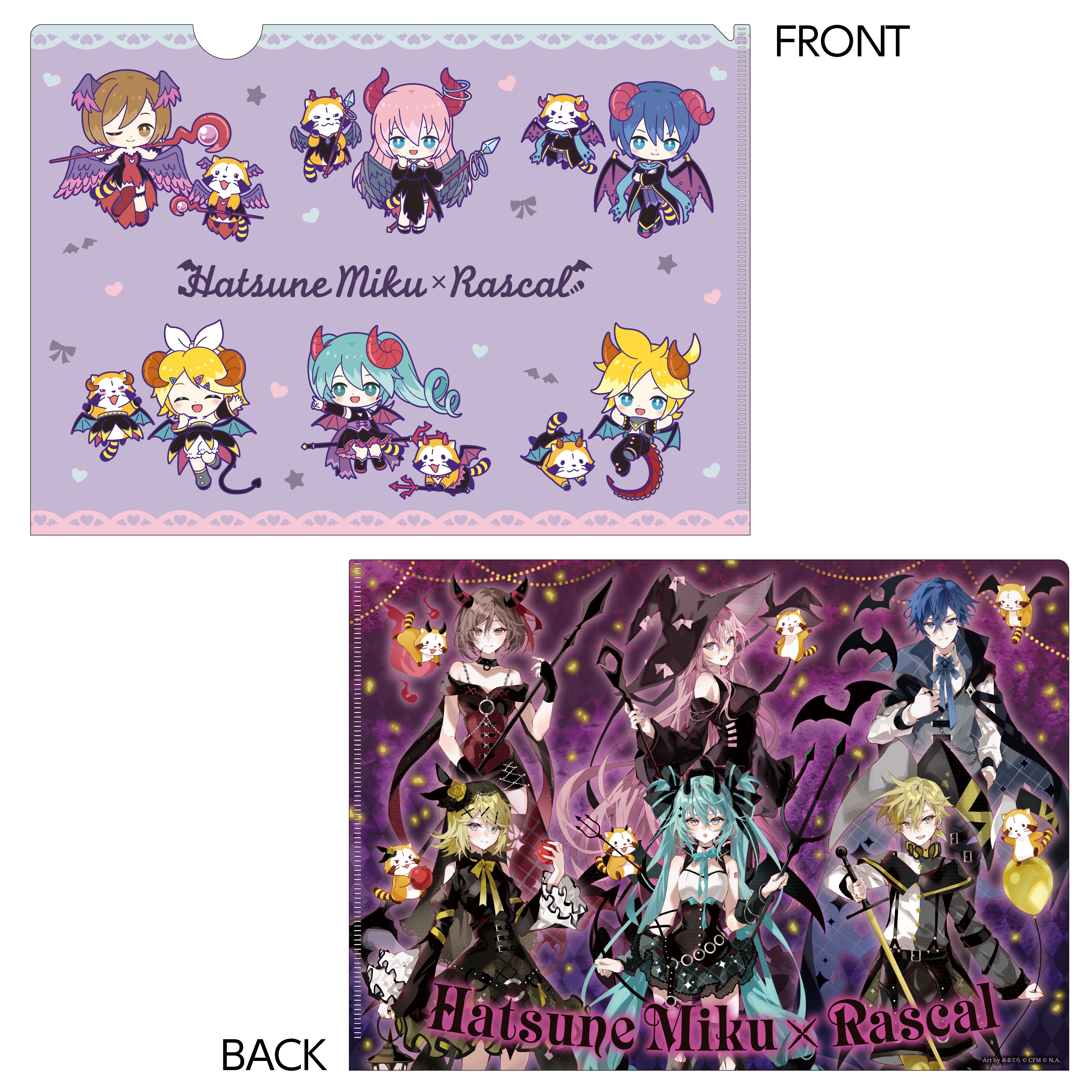 A4クリアファイル