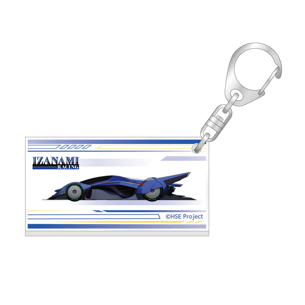 レーシングカーアクリルキーホルダー/浅河カナタ