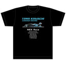 HIGHSPEED Étoile Tシャツ／小町永遠