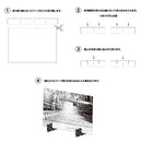 HIGHSPEED Étoile 描き下ろし背景台紙付きアクリルスタンド／劉悠然