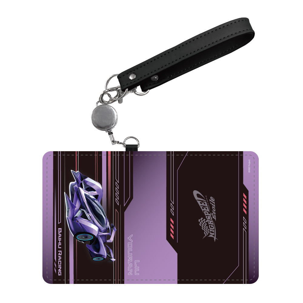 二つ折りパスケース/劉悠然