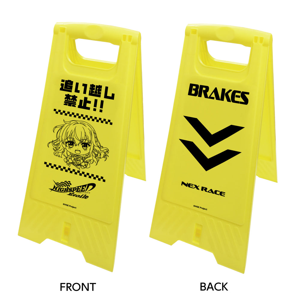 フロアスタンド