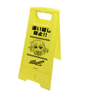 HIGHSPEED Étoile フロアスタンド