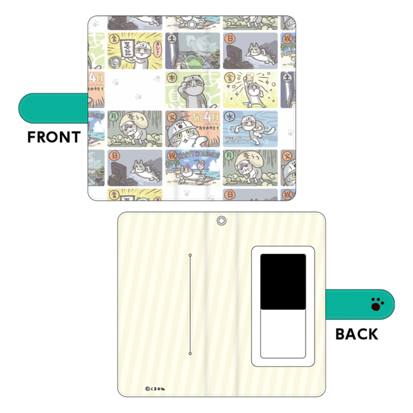 手帳型スマートフォンケース