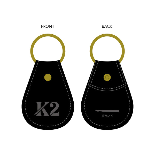 K2 レザーキーホルダー