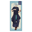 マッシュル-MASHLE- 描き下ろしフェイスタオル/アビス