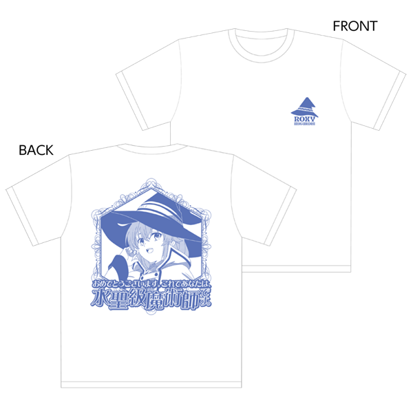 名セリフTシャツ