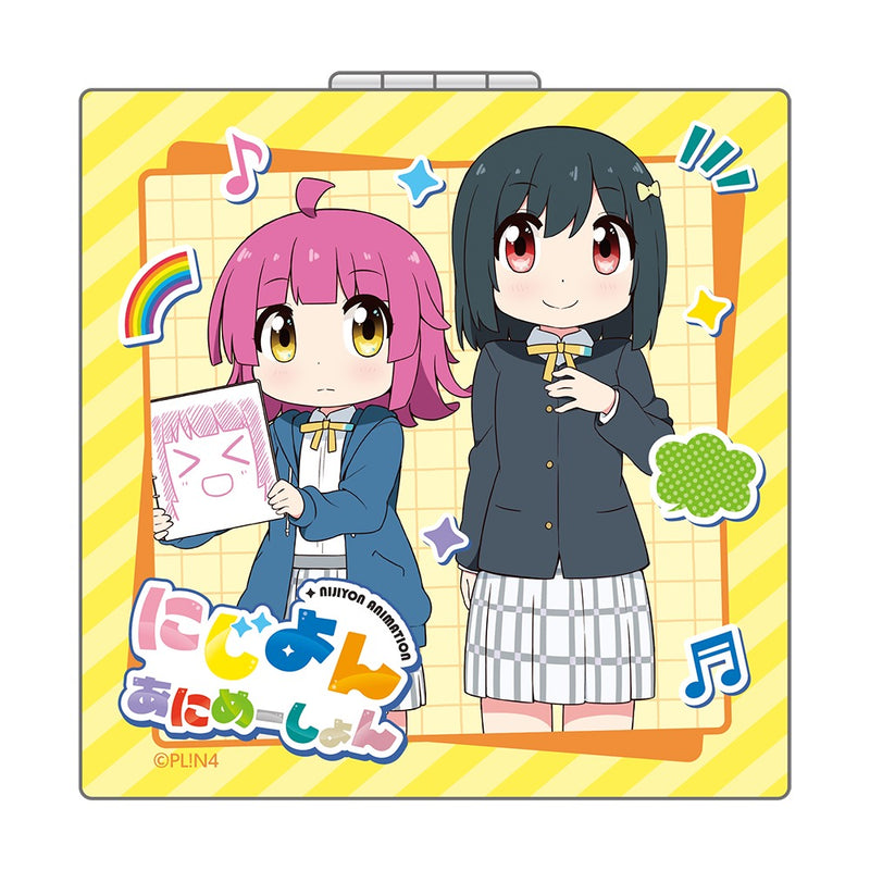 にじよん あにめーしょん 折りたたみミラー/1年生