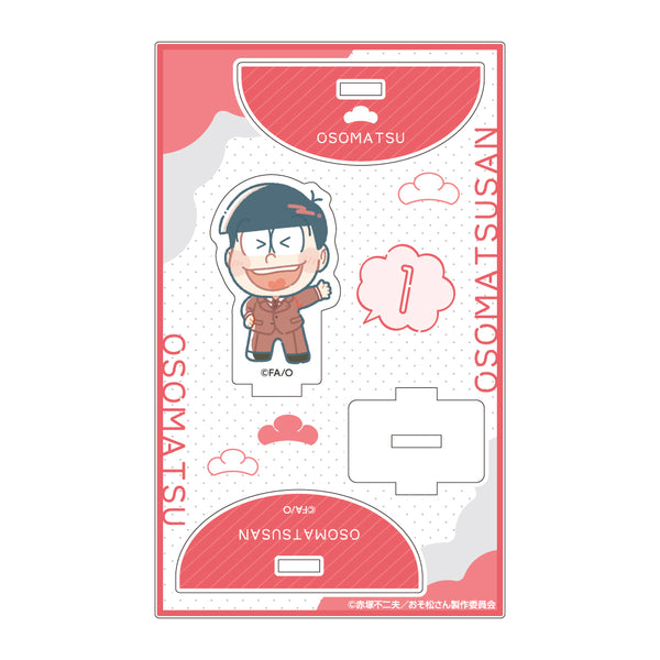 おそ松さん