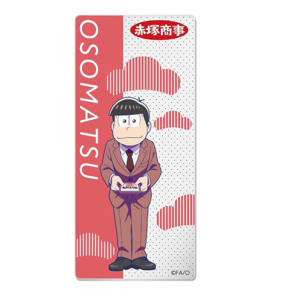 ccos-0185-bd_NO1_9030adad-872a