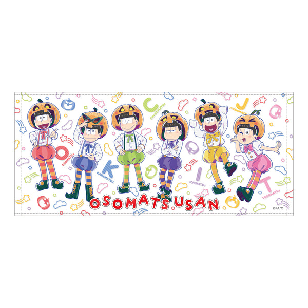 【全種】おそ松さん 推し松 タオル 7種 919QdvvfDXL._UF350,350_QL80_.jpg