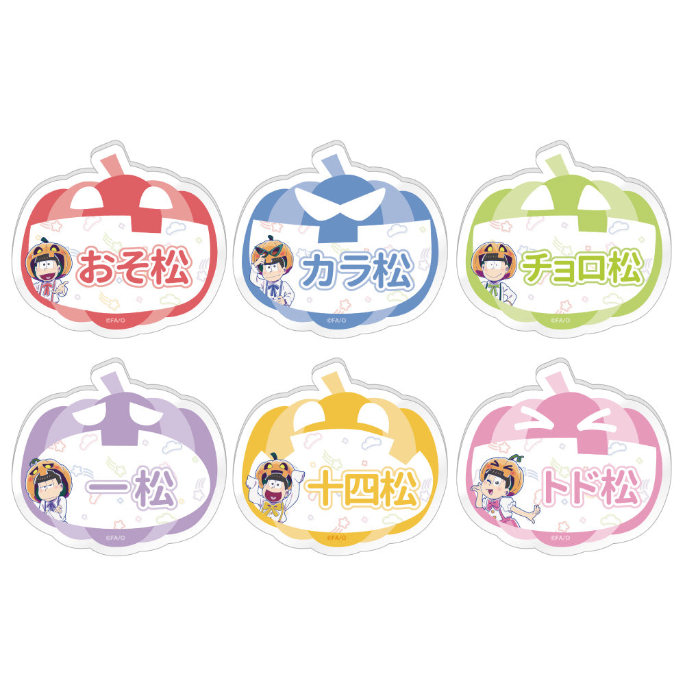 トレーディングおなまえバッジ かぼちゃver. (BOX)