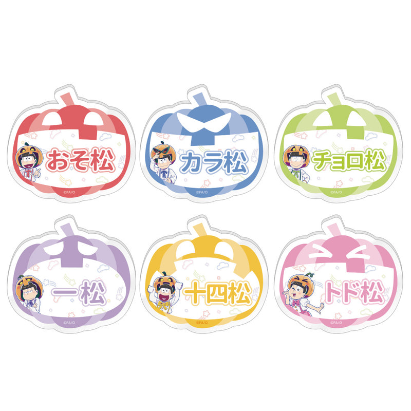 おそ松さん　トレーディングおなまえバッジ　かぼちゃver. （BOX）
