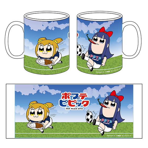  ポプテピピック　マグカップ