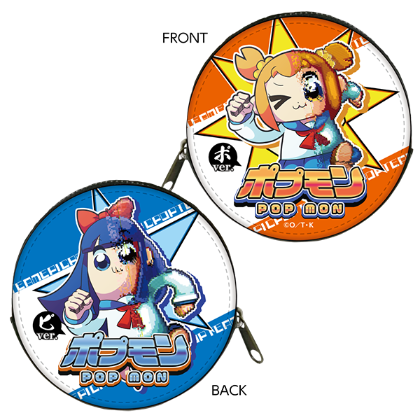  ポプテピピック　コインケース