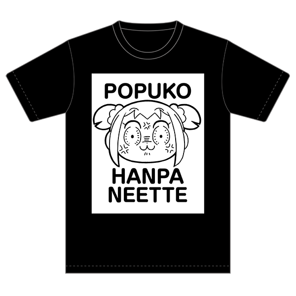  ポプテピピック　Tシャツ　ポプ子ver.