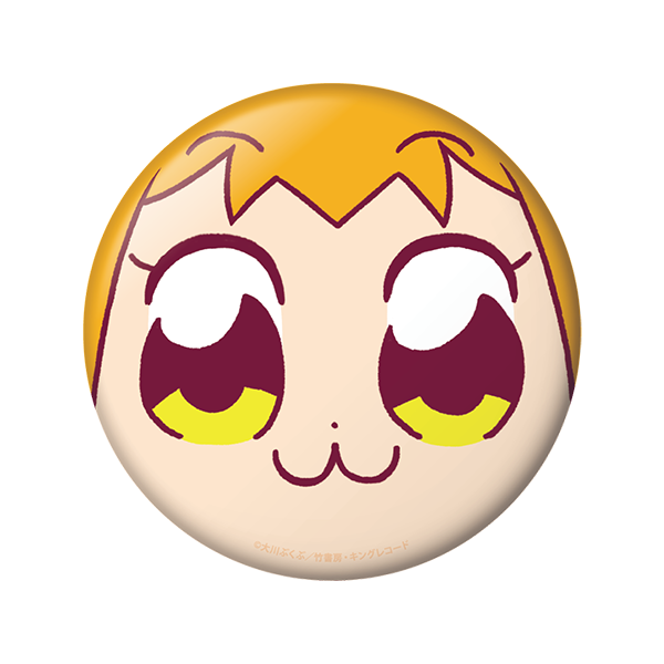  ポプテピピック　ぷにぷに缶バッジ/ポプ子B