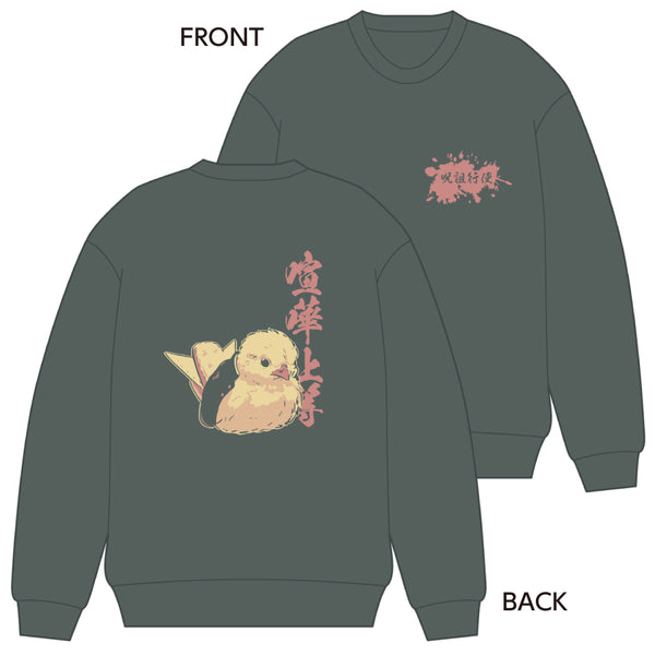 パラノマサイト Tシャツ XLサイズ ゲーム パラノマサイト