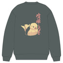 パラノマサイト FILE 23 本所七不思議 なめどりスウェット