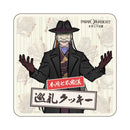 パラノマサイト FILE 23 本所七不思議 本所七不思議巡礼クッキー