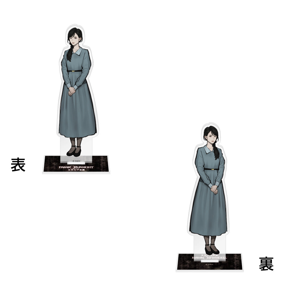  アクリルスタンド / 志岐間 春恵