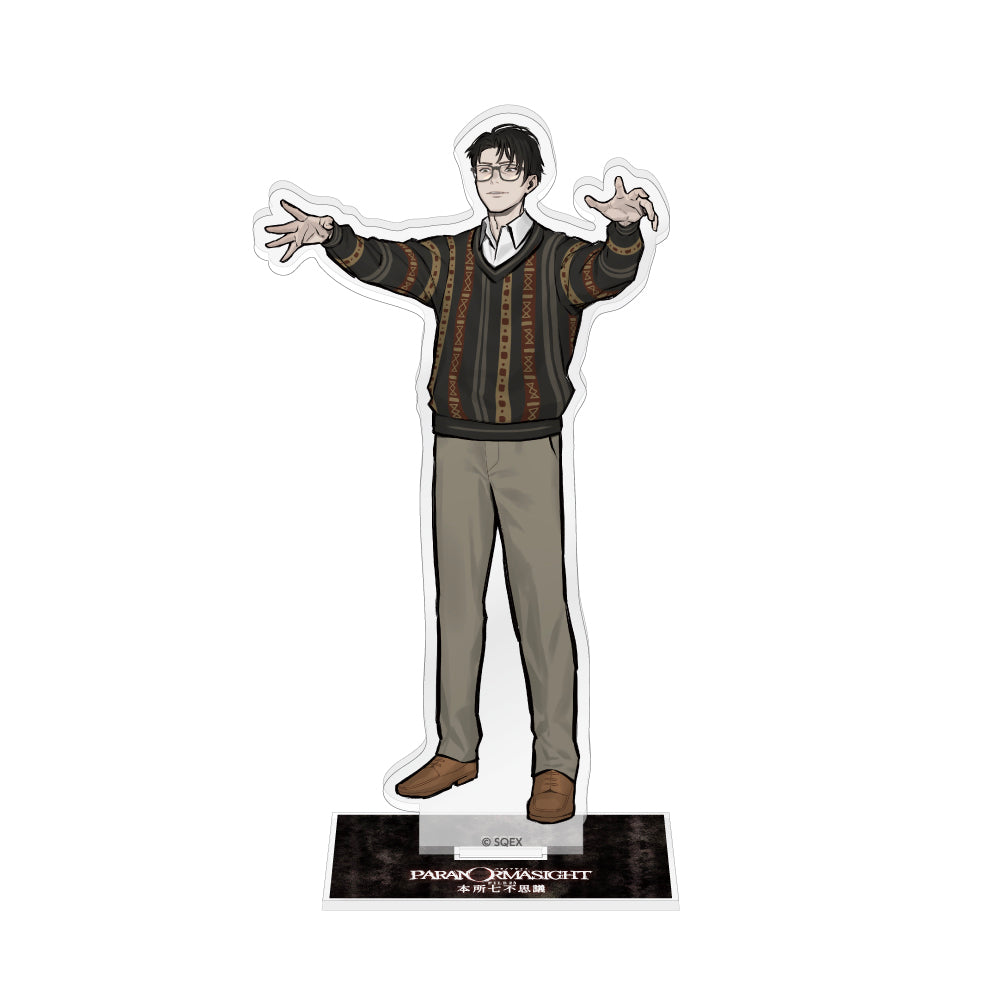 ccprs0984-akey_NO2_fb48077a-